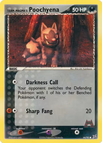 Team Magma's Poochyena - 66/95 (66/95), EX Team Magma vs Team Aqua — Pokémon card price