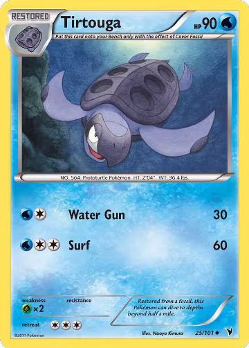 Tirtouga (25/101), Noble Victories — Pokémon card price