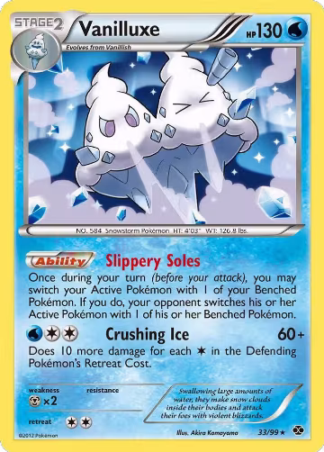 Vanilluxe (33/99), Next Destinies — Pokémon card price