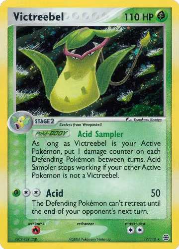 Victreebel (17/112), EX FireRed & LeafGreen — Pokémon card price