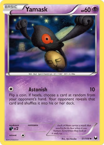 Yamask (51/108), Dark Explorers — Pokémon card price