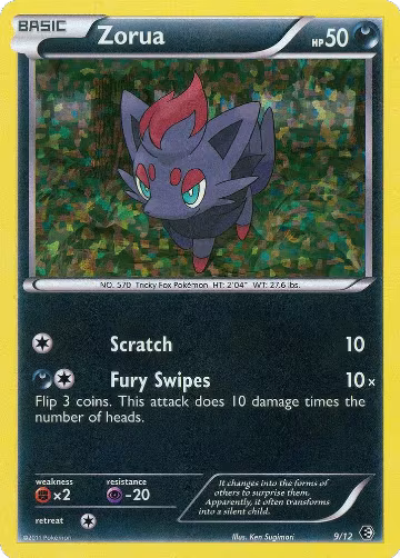 Zorua - 9/12 (009/012) — card price