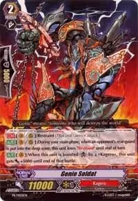 Genie Soldat (PR/0051EN), Promo Cards — Vanguard card price