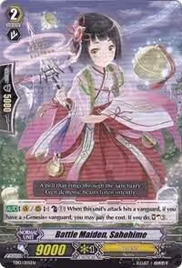 Battle Maiden, Sahohime (TD13/005EN), Trial Deck 13: Successor of the Sacred Regalia — Vanguard card price