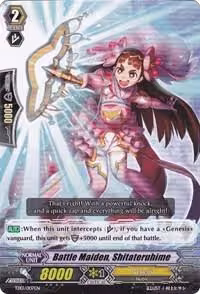 Battle Maiden, Shitateruhime (TD13/007EN), Trial Deck 13: Successor of the Sacred Regalia — Vanguard card price