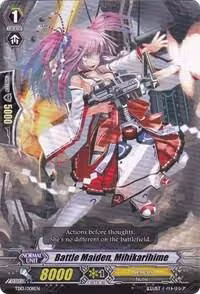 Battle Maiden, Mihikarihime (TD13/008EN), Trial Deck 13: Successor of the Sacred Regalia — Vanguard card price