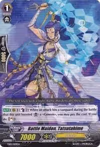 Battle Maiden, Tatsutahime (TD13/009EN), Trial Deck 13: Successor of the Sacred Regalia — Vanguard card price