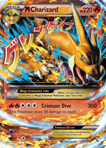 M Charizard EX (Y) (13/106), XY - Flashfire — Pokémon card price