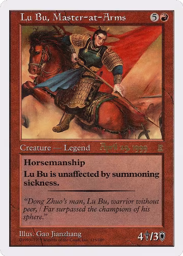 Lu Bu, Master-at-Arms (Japan 4/29/99) (115), Prerelease Cards — Magic card price