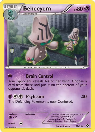 Beheeyem - 62/99 (Cosmos Holo) (062/099), Blister Exclusives — Pokémon card price