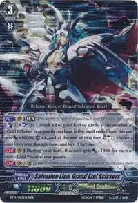 Salvation Lion, Grand Ezel Scissors (BT14/003EN), Brilliant Strike — Vanguard card price