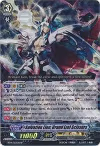 Salvation Lion, Grand Ezel Scissors (SP) (BT14/S03EN), Brilliant Strike — Vanguard card price