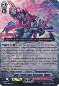 Covert Demonic Dragon, Hyakki Vogue "Reverse" (BT14/015EN), Brilliant Strike — Vanguard card price