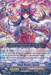Battle Maiden, Mizuha (BT14/027EN), Brilliant Strike — Vanguard card price