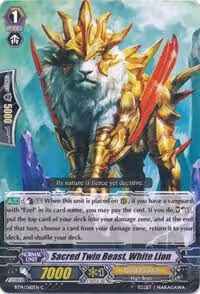 Sacred Twin Beast, White Lion (BT14/060EN), Brilliant Strike — Vanguard card price