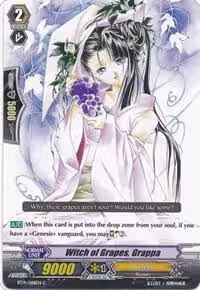 Witch of Grapes, Grappa (BT14/068EN), Brilliant Strike — Vanguard card price