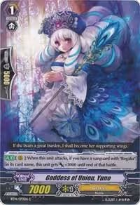 Goddess of Union, Yuno (BT14/073EN), Brilliant Strike — Vanguard card price