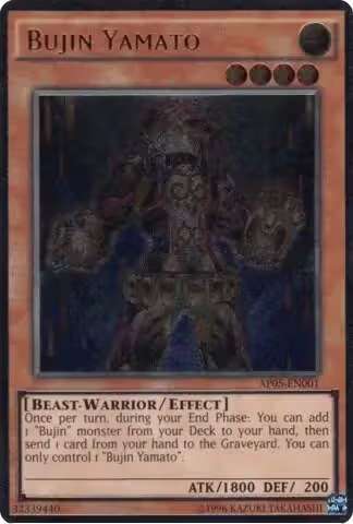 Bujin Yamato (UTR) (AP05-EN001) — card price