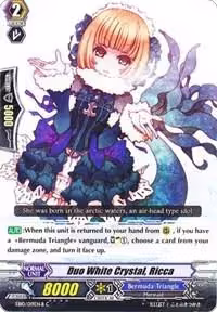 Duo White Crystal, Ricca (Black) (EB10/019EN-B), EB10 - Divas Duet — Vanguard card price
