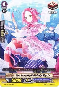 Duo Lamplight Melody, Tigris (White) (EB10/032EN-W), EB10 - Divas Duet — Vanguard card price