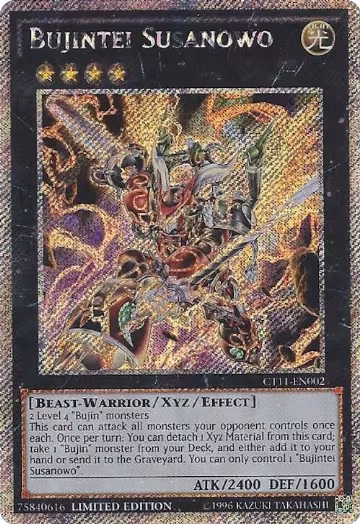 Bujintei Susanowo (CT11-EN002), 2014 Mega-Tins — Yu-Gi-Oh! card price