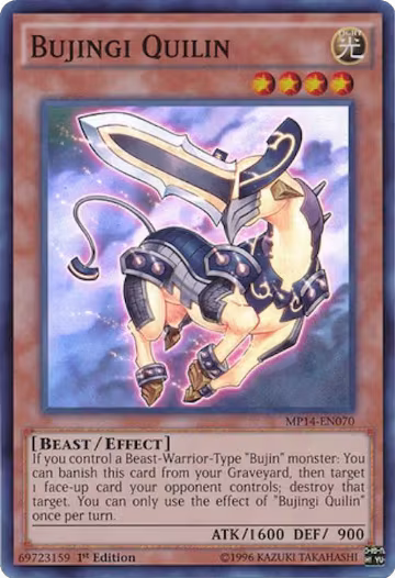 Bujingi Quilin (MP14-EN070), 2014 Mega-Tins Mega Pack — Yu-Gi-Oh! card price