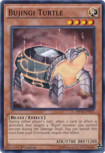 Bujingi Turtle (MP14-EN071), 2014 Mega-Tins Mega Pack — Yu-Gi-Oh! card price