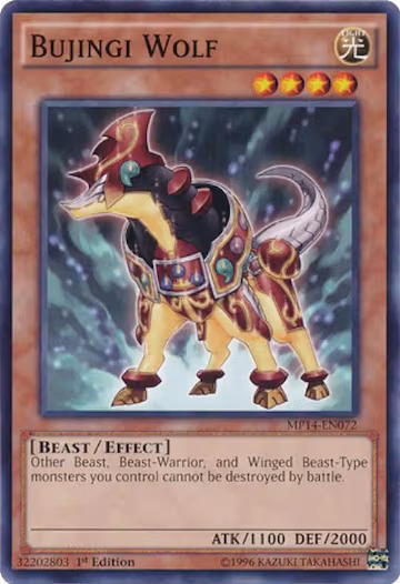 Bujingi Wolf (MP14-EN072), 2014 Mega-Tins Mega Pack — Yu-Gi-Oh! card price