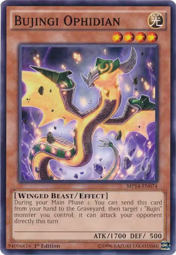 Bujingi Ophidian (MP14-EN074), 2014 Mega-Tins Mega Pack — Yu-Gi-Oh! card price