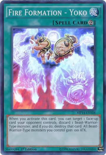 Fire Formation - Yoko (MP14-EN104), 2014 Mega-Tins Mega Pack — Yu-Gi-Oh! card price