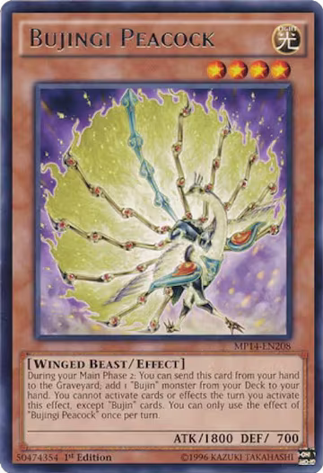 Bujingi Peacock (MP14-EN208), 2014 Mega-Tins Mega Pack — Yu-Gi-Oh! card price