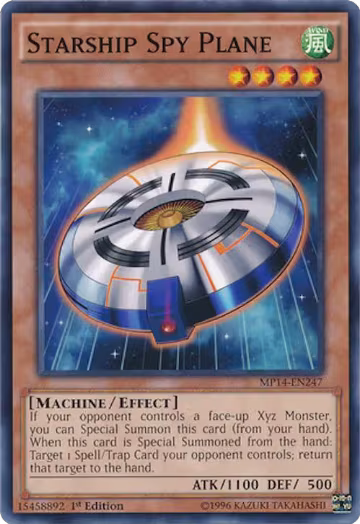 Starship Spy Plane (MP14-EN247), 2014 Mega-Tins Mega Pack — Yu-Gi-Oh! card price