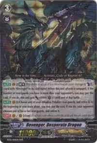 Revenger, Desperate Dragon (BT15/001EN), Infinite Rebirth — Vanguard card price