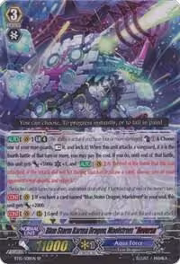 Blue Storm Karma Dragon, Maelstrom "Reverse" (SP) (BT15/S08EN) — card price