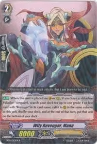 Wily Revenger, Mana (BT15/023EN), Infinite Rebirth — Vanguard card price