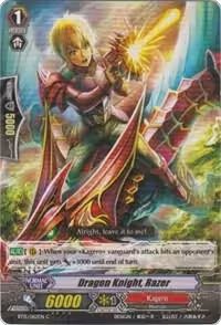 Dragon Knight, Razer (BT15/062EN), Infinite Rebirth — Vanguard card price