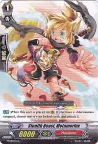 Stealth Beast, Metamorfox (A) (PR/0107EN A), Promo Cards — Vanguard card price