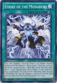 Strike of the Monarchs (NECH-EN067), The New Challengers — Yu-Gi-Oh! card price