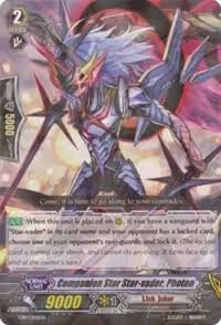 Companion Star Star-vader, Photon (TD17/005EN), Trial Deck 17: Will of the Locked Dragon — Vanguard card price