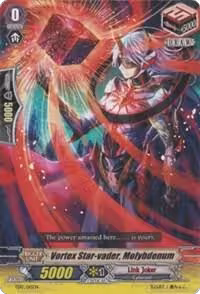 Vortex Star-vader, Molybdenum (TD17/015EN) — card price