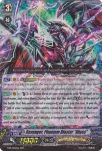 Revenger, Phantom Blaster "Abyss" (EB11/002EN) — card price