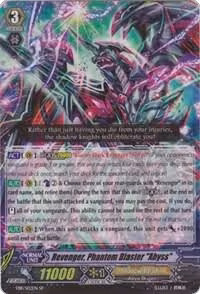 Revenger, Phantom Blaster "Abyss" (SP) (EB11/S02EN), EB11 - Requiem at Dusk — Vanguard card price