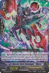 Blaster Dark Revenger "Abyss" (EB11/003EN) — card price