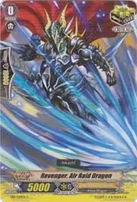 Revenger, Air Raid Dragon (EB11/029EN), EB11 - Requiem at Dusk — Vanguard card price