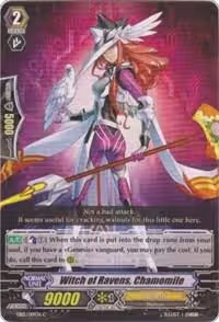 Witch of Ravens, Chamomile (EB12/019EN), EB12 - Waltz of the Goddess — Vanguard card price