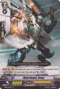 Myth Guard, Orion (EB12/020EN), EB12 - Waltz of the Goddess — Vanguard card price
