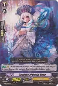 Goddess of Union, Yuno (EB12/024EN), EB12 - Waltz of the Goddess — Vanguard card price