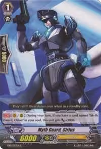 Myth Guard, Sirius (EB12/027EN), EB12 - Waltz of the Goddess — Vanguard card price
