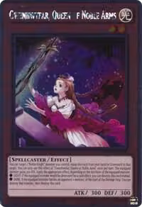 Gwenhwyfar, Queen of Noble Arms (NKRT-EN012), Noble Knights of the Round Table Box Set — Yu-Gi-Oh! card price