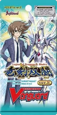 Legion of Dragons and Blades ver.E Booster Pack, Legion of Dragons and Blades ver.E — Vanguard sealed product price